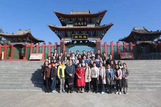 太阳集团官网网址