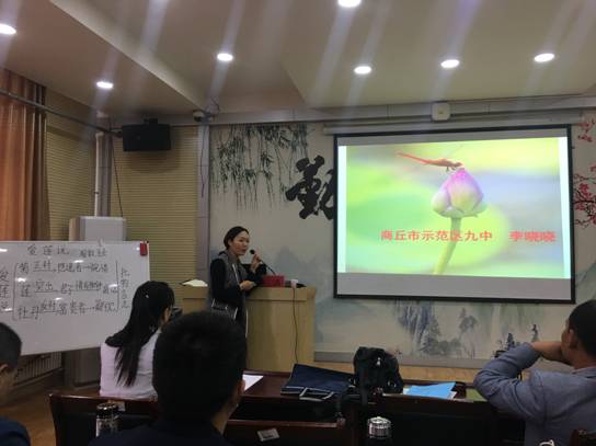 太阳集团官网网址