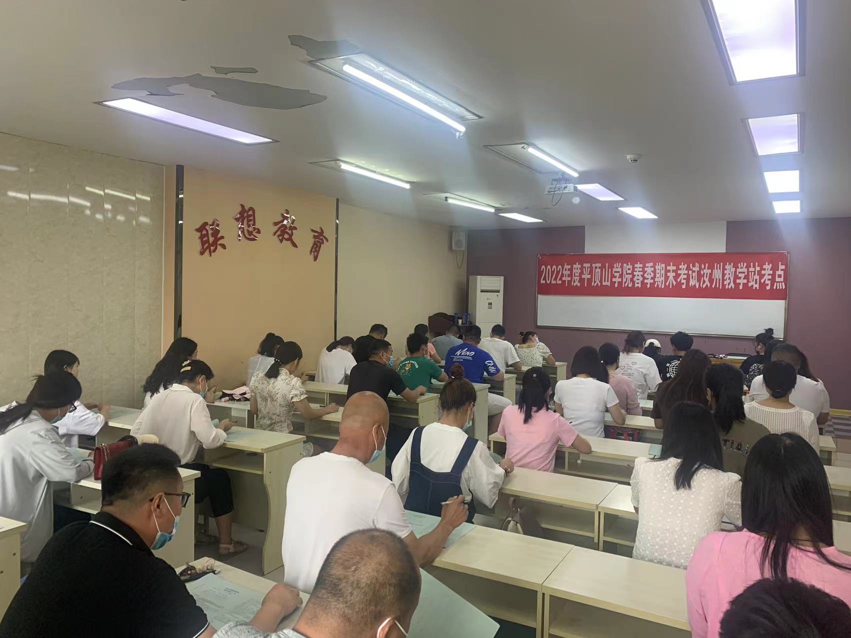 太阳集团官网网址