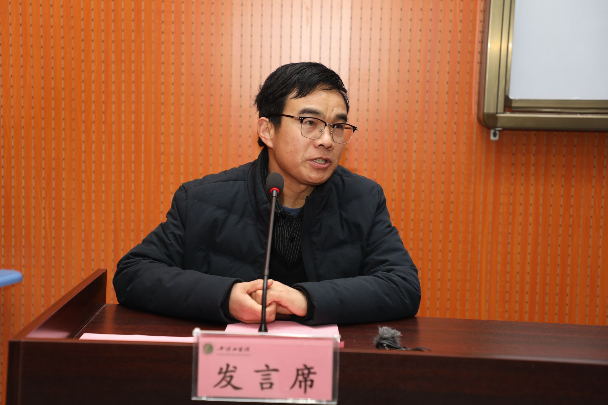太阳集团官网网址