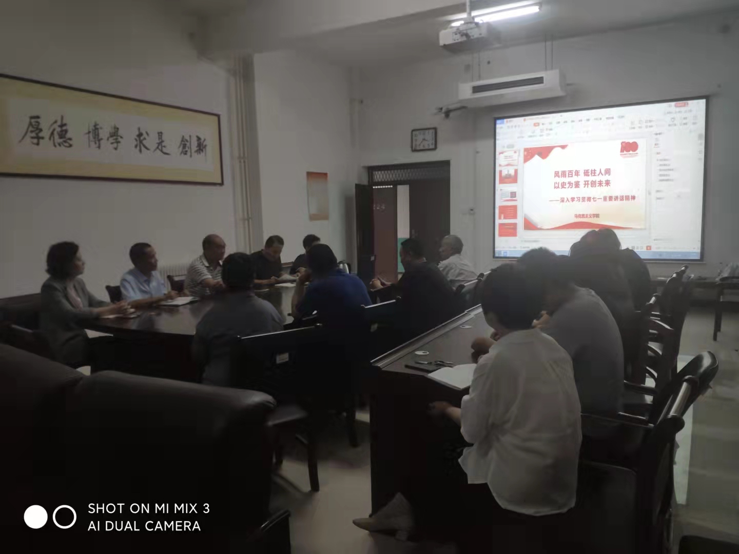 太阳集团官网网址