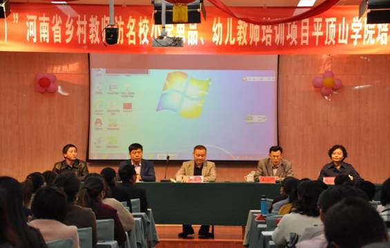 太阳集团官网网址