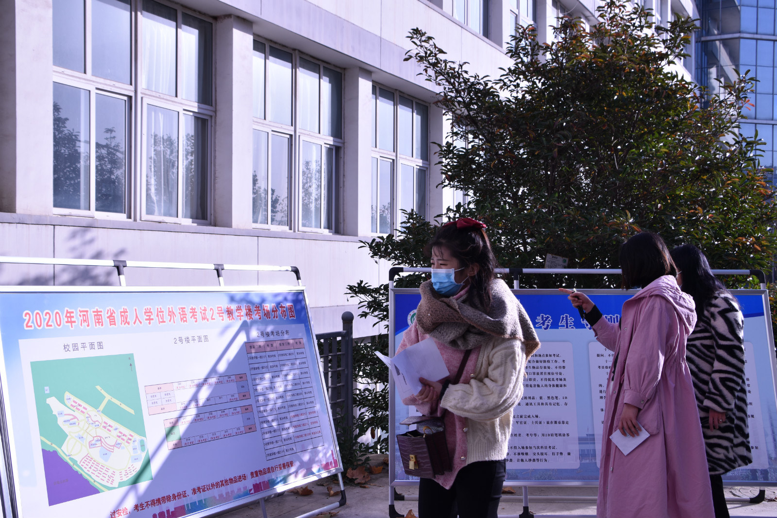 太阳集团官网网址