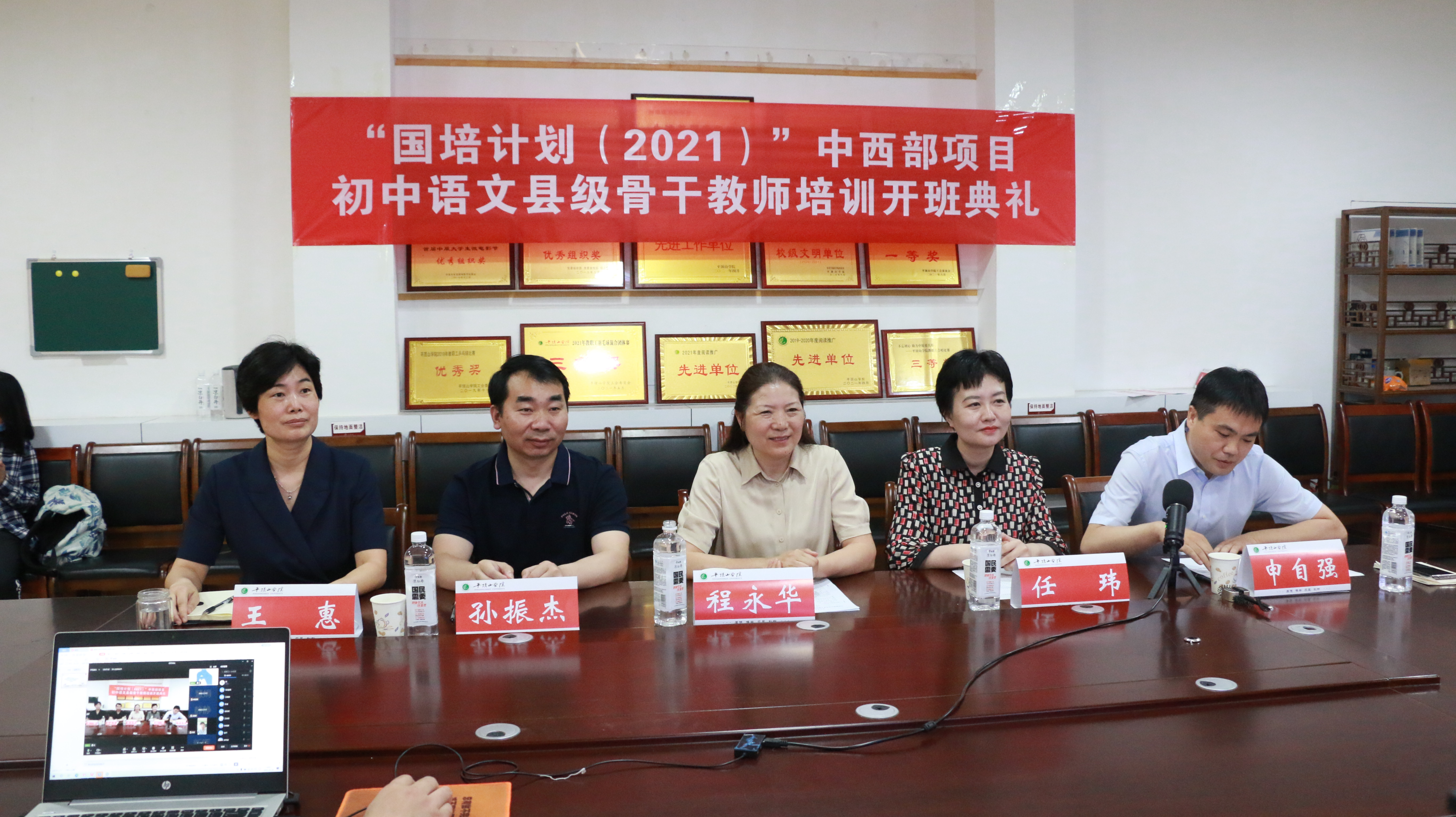 太阳集团官网网址