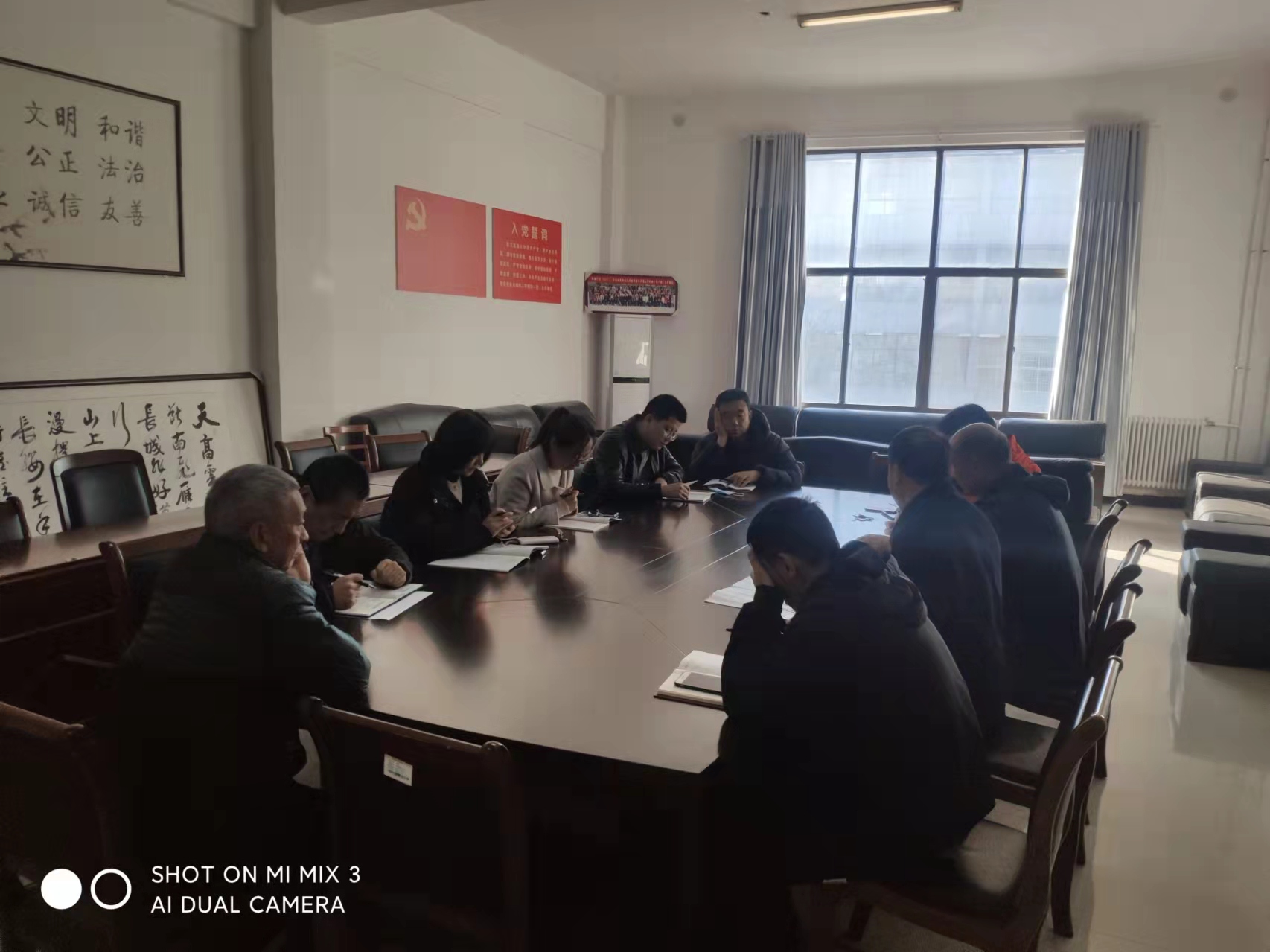 太阳集团官网网址