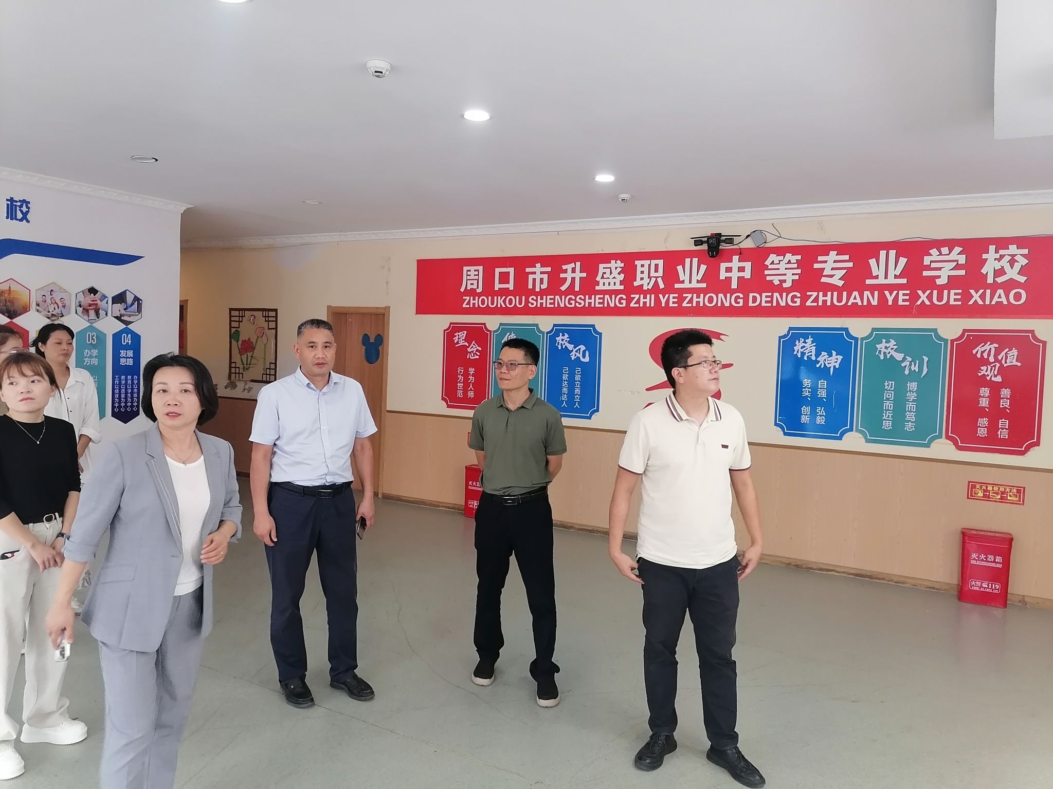 太阳集团官网网址