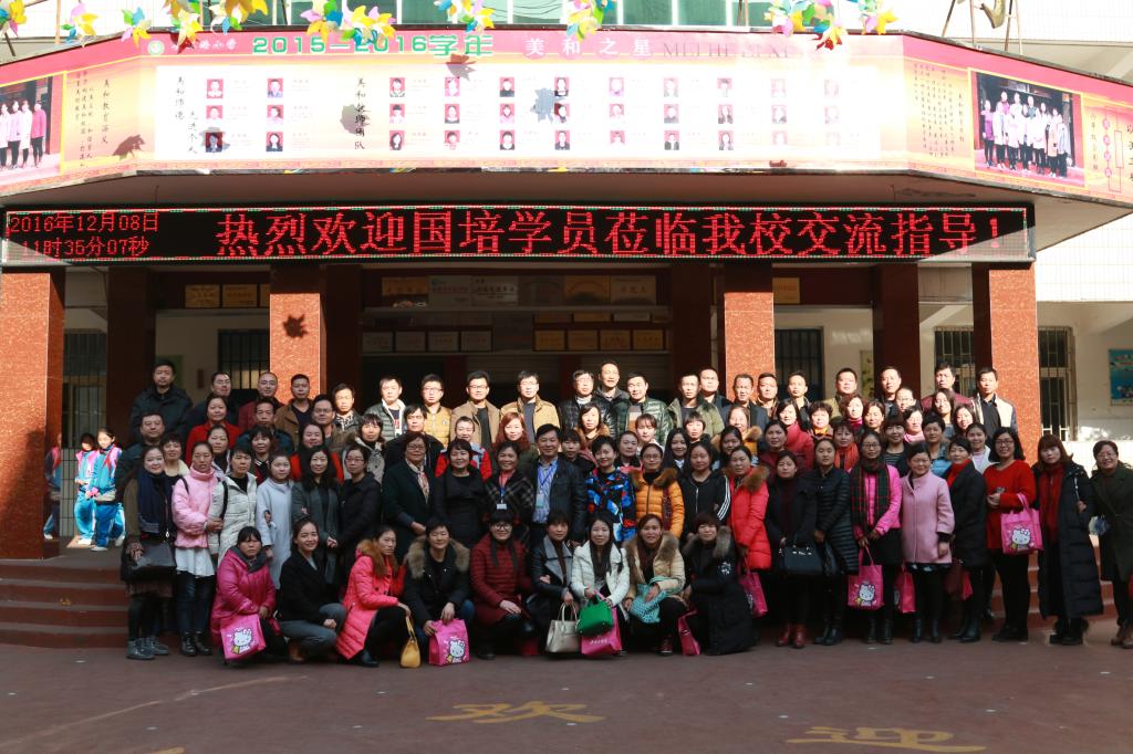 太阳集团官网网址