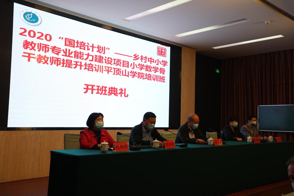 太阳集团官网网址