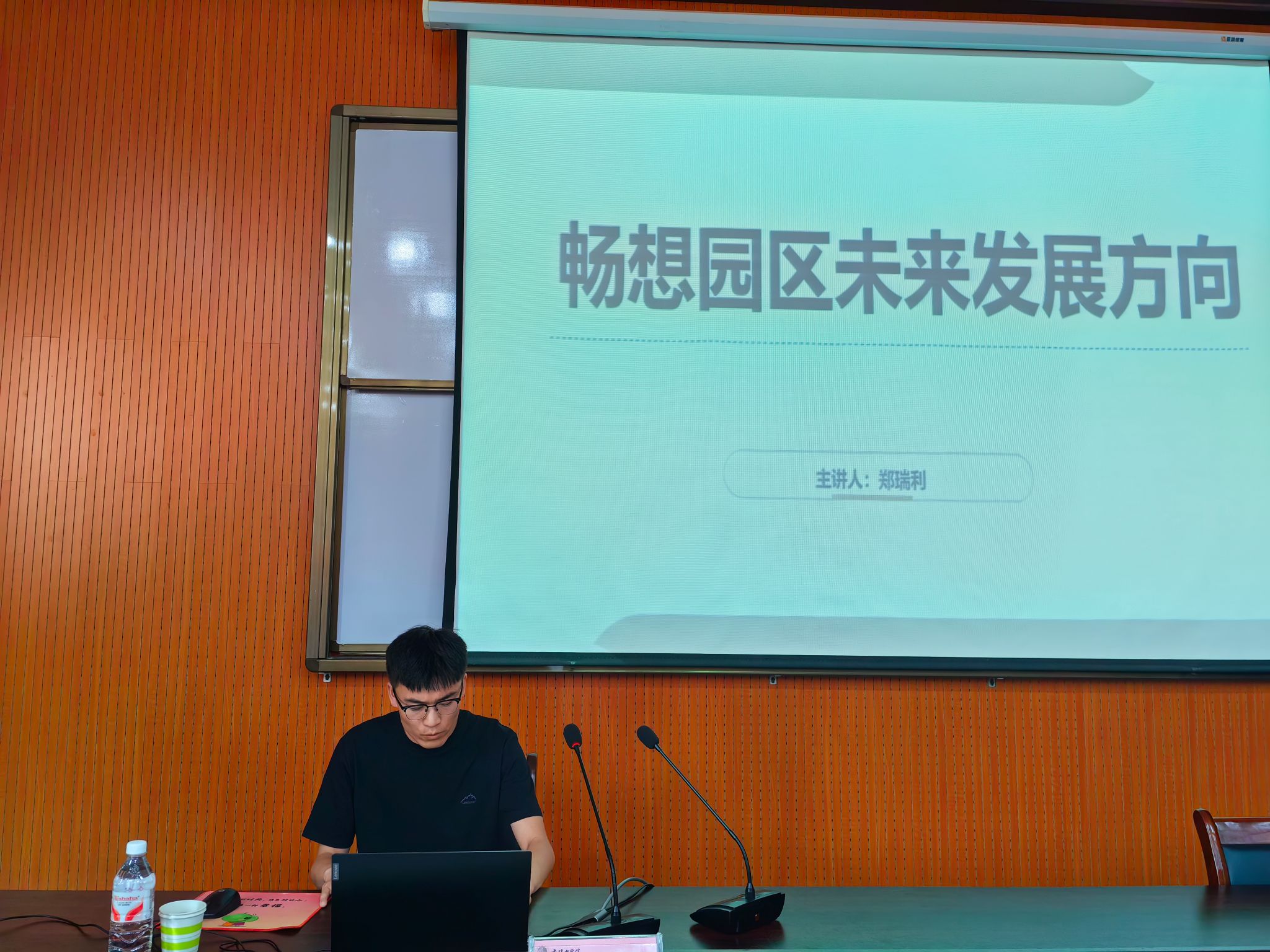 太阳集团官网网址