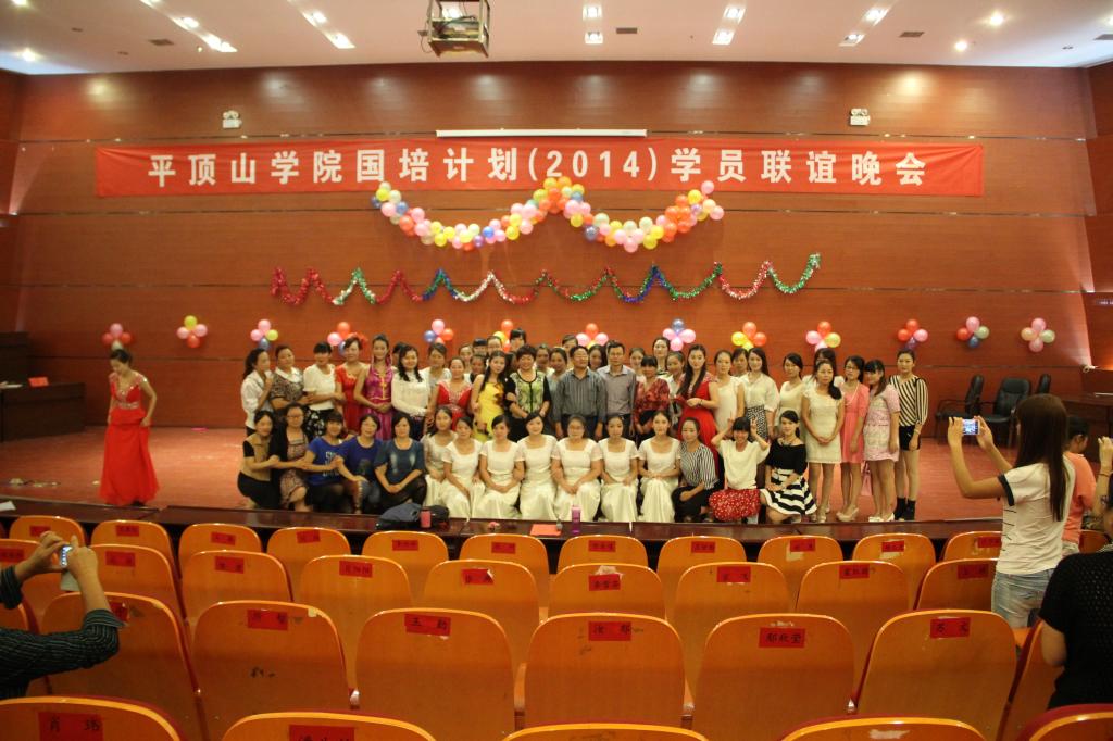 太阳集团官网网址