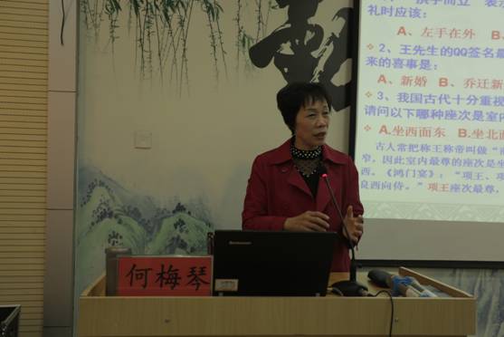 太阳集团官网网址