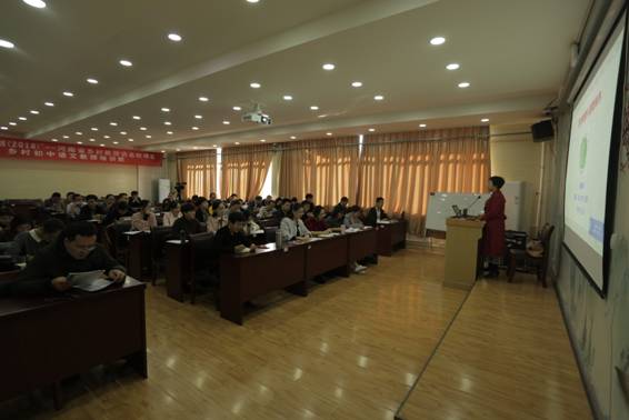 太阳集团官网网址