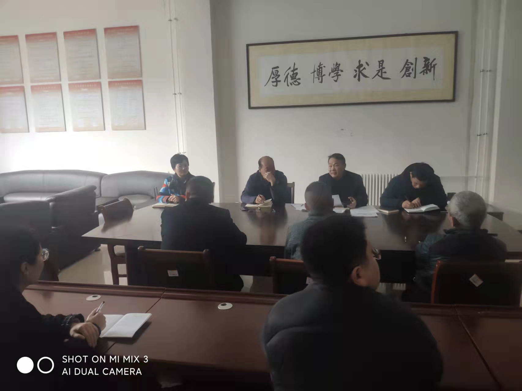 太阳集团官网网址
