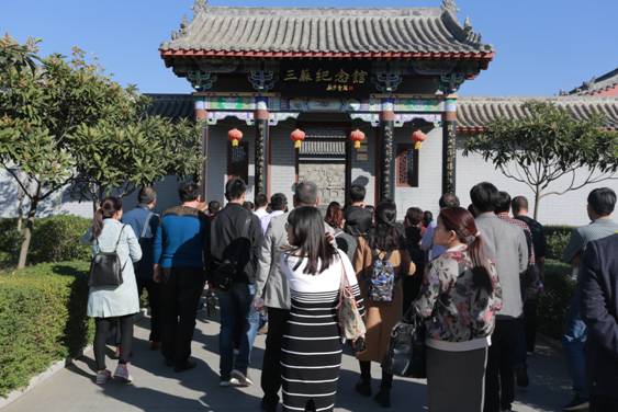 太阳集团官网网址