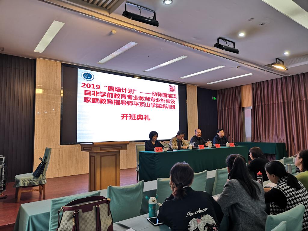 太阳集团官网网址