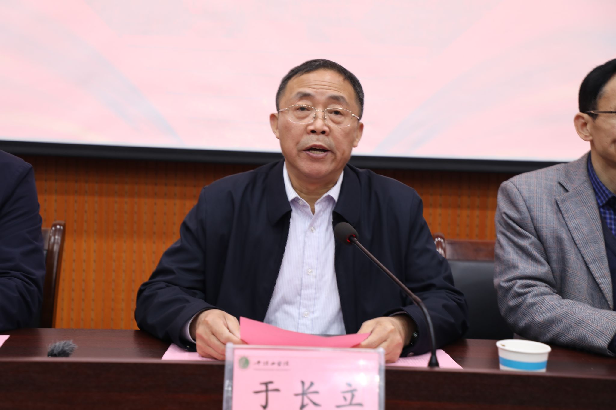 太阳集团官网网址