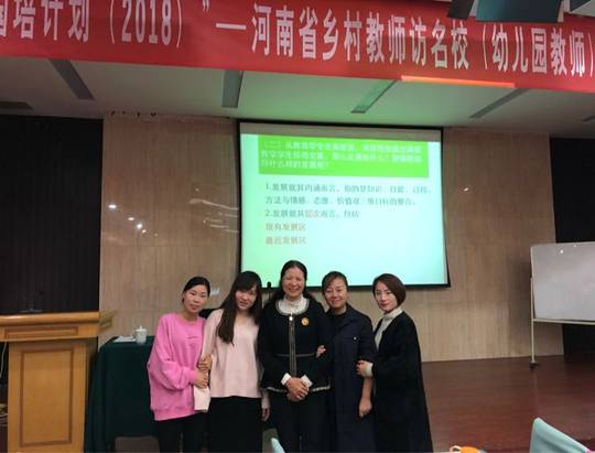 太阳集团官网网址