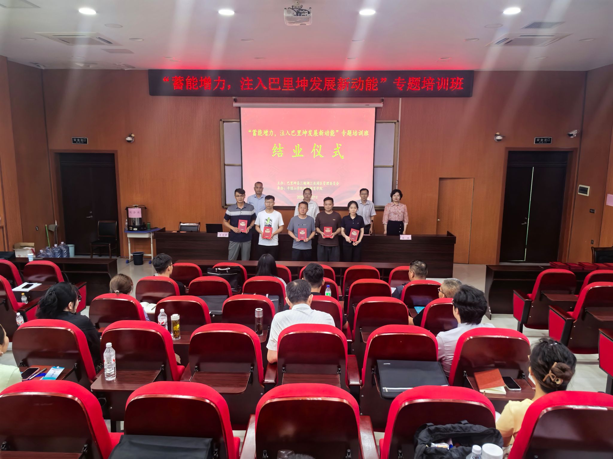太阳集团官网网址