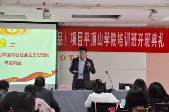 太阳集团官网网址