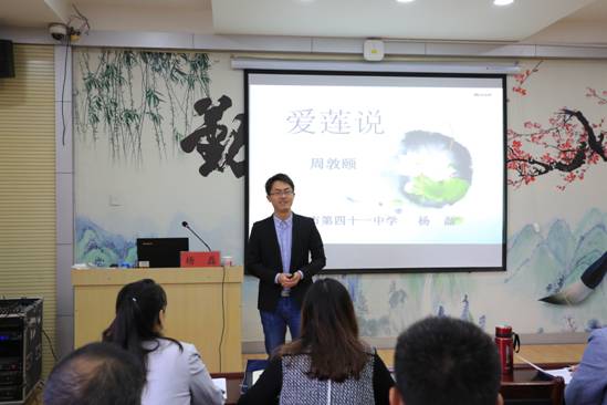 太阳集团官网网址