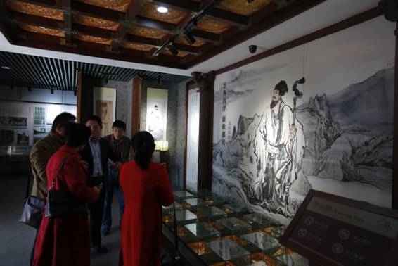 太阳集团官网网址