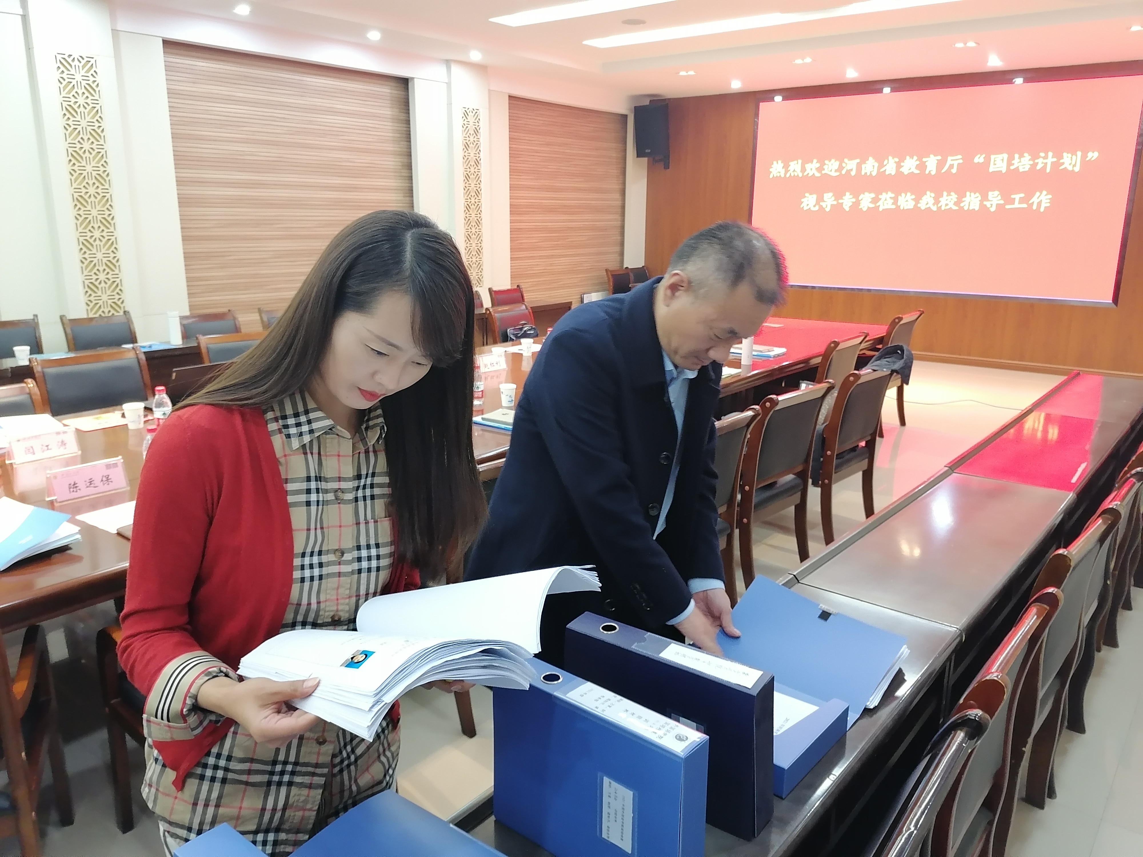 太阳集团官网网址