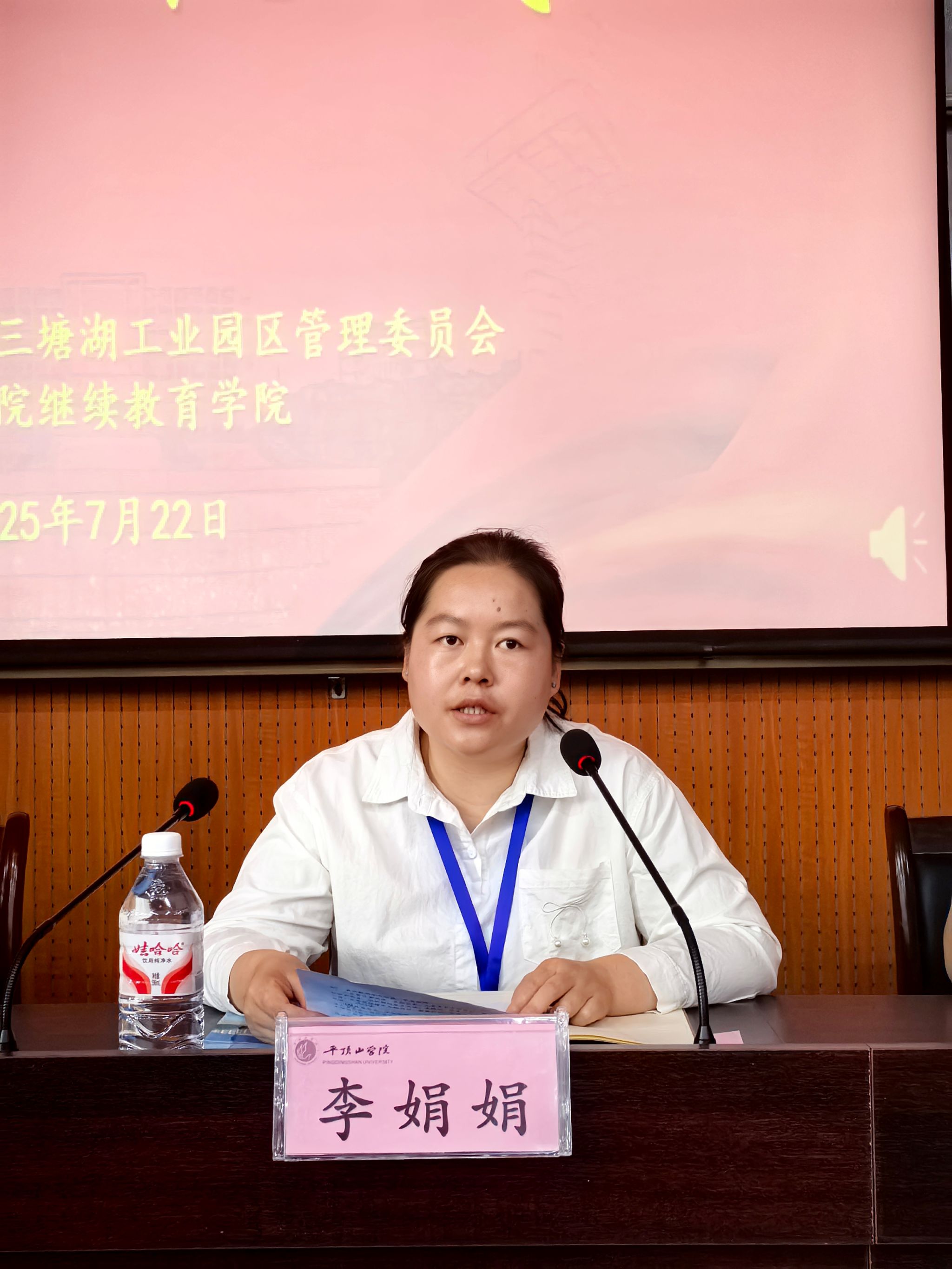太阳集团官网网址