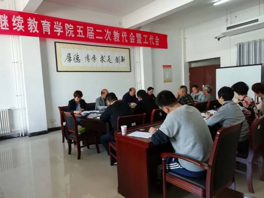 太阳集团官网网址