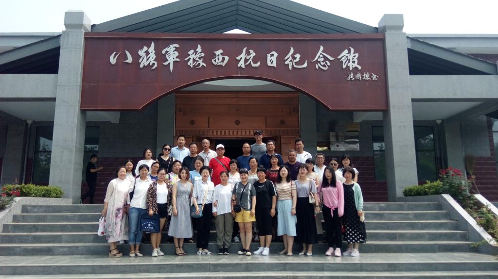 太阳集团官网网址