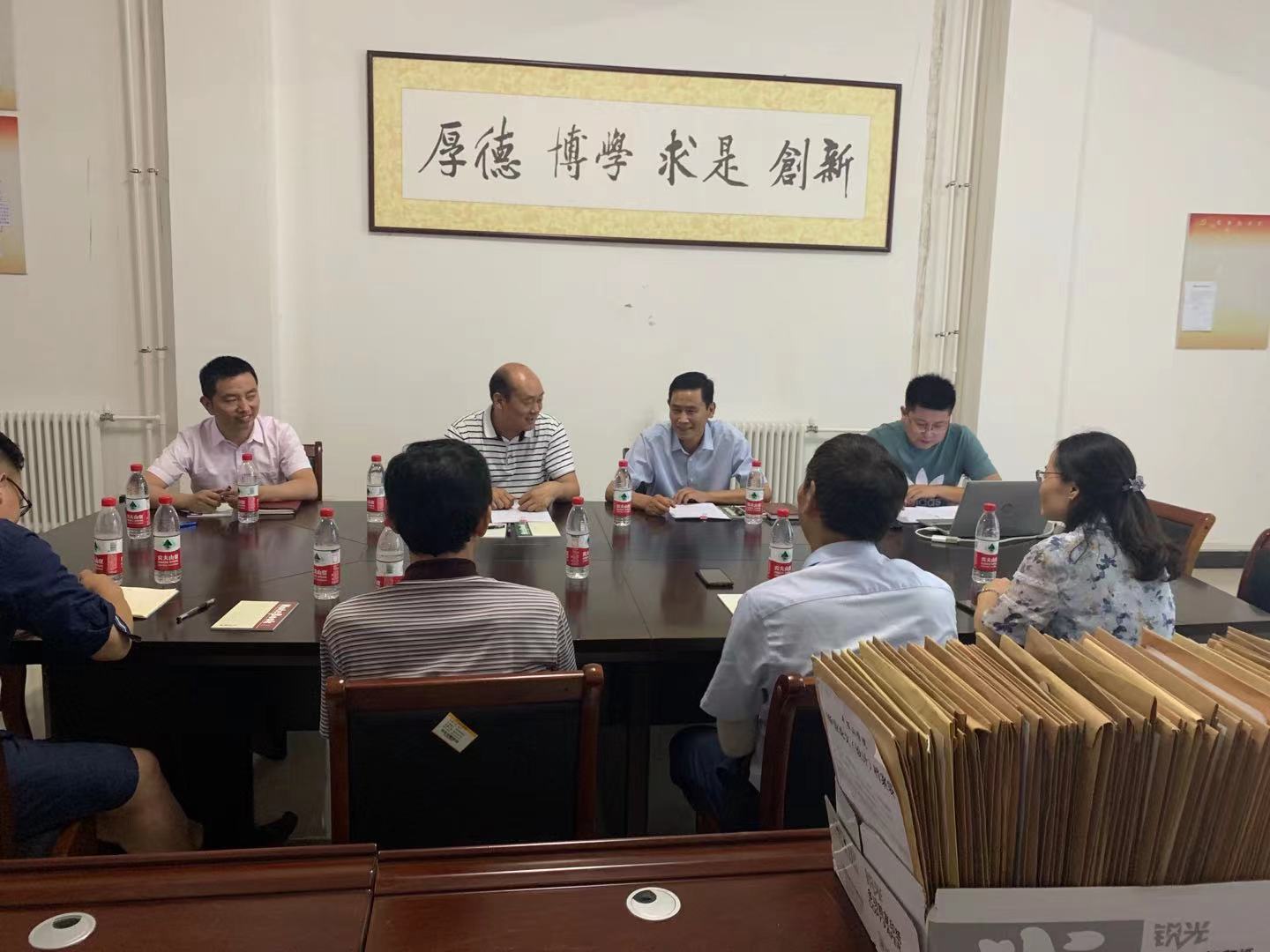太阳集团官网网址