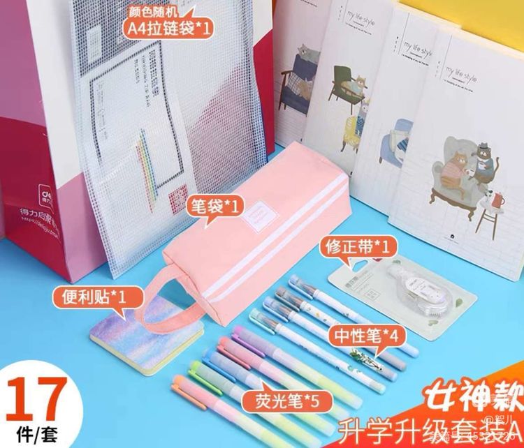 太阳集团官网网址