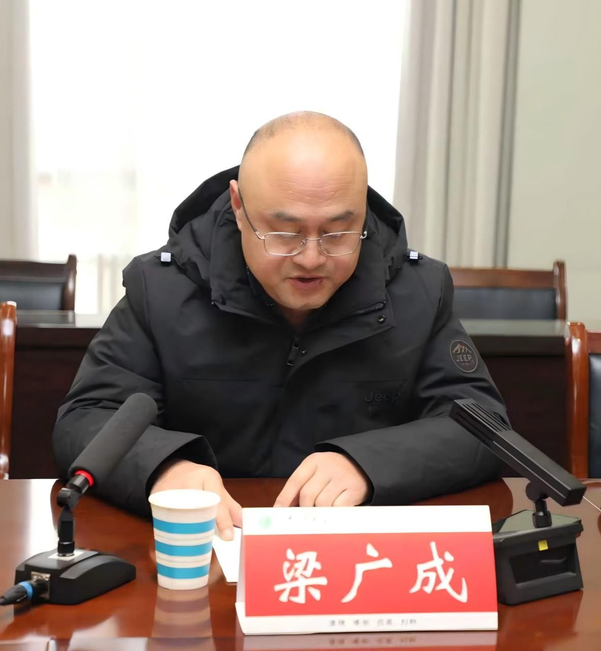 太阳集团官网网址