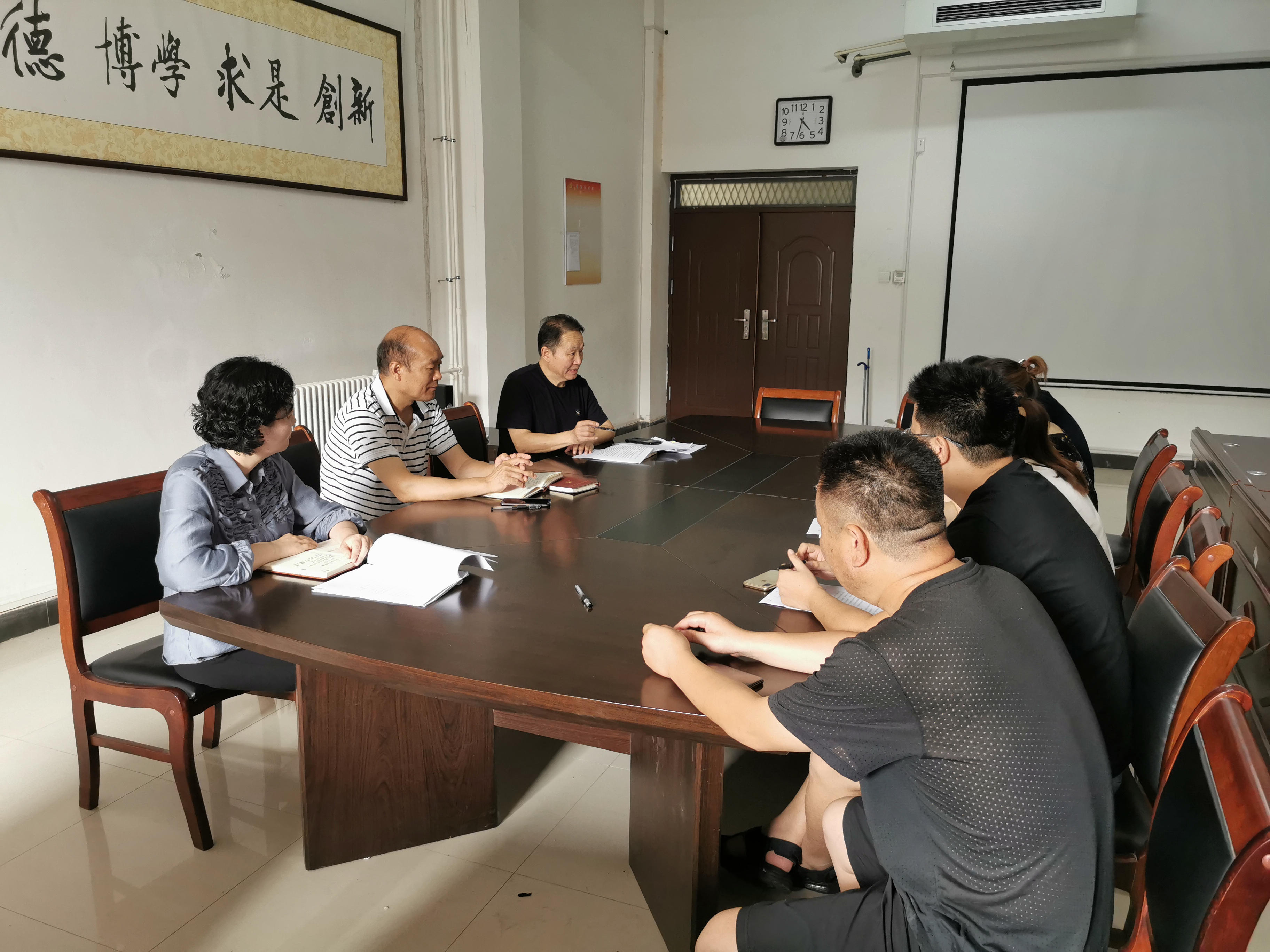 太阳集团官网网址