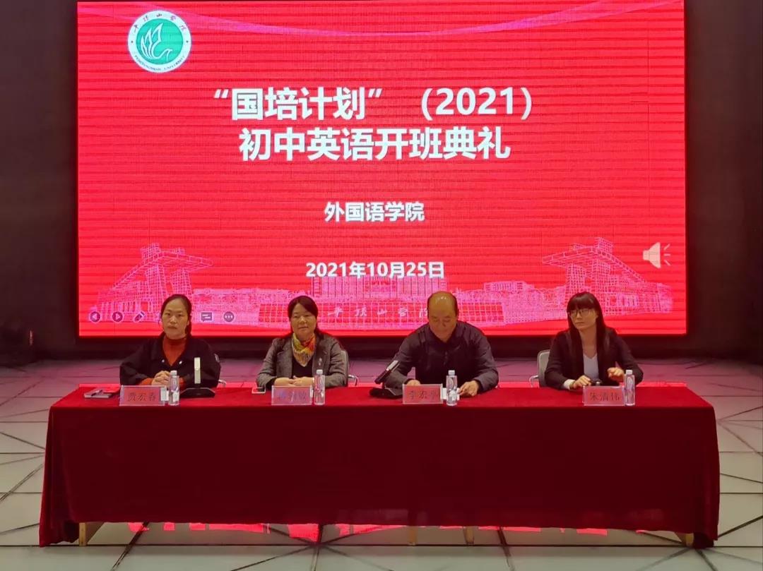 太阳集团官网网址