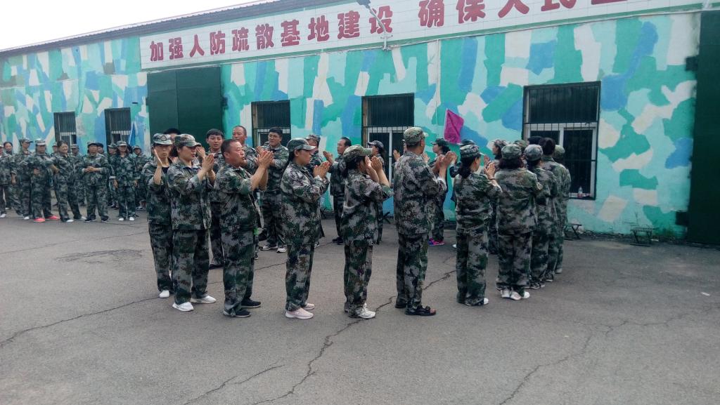 太阳集团官网网址