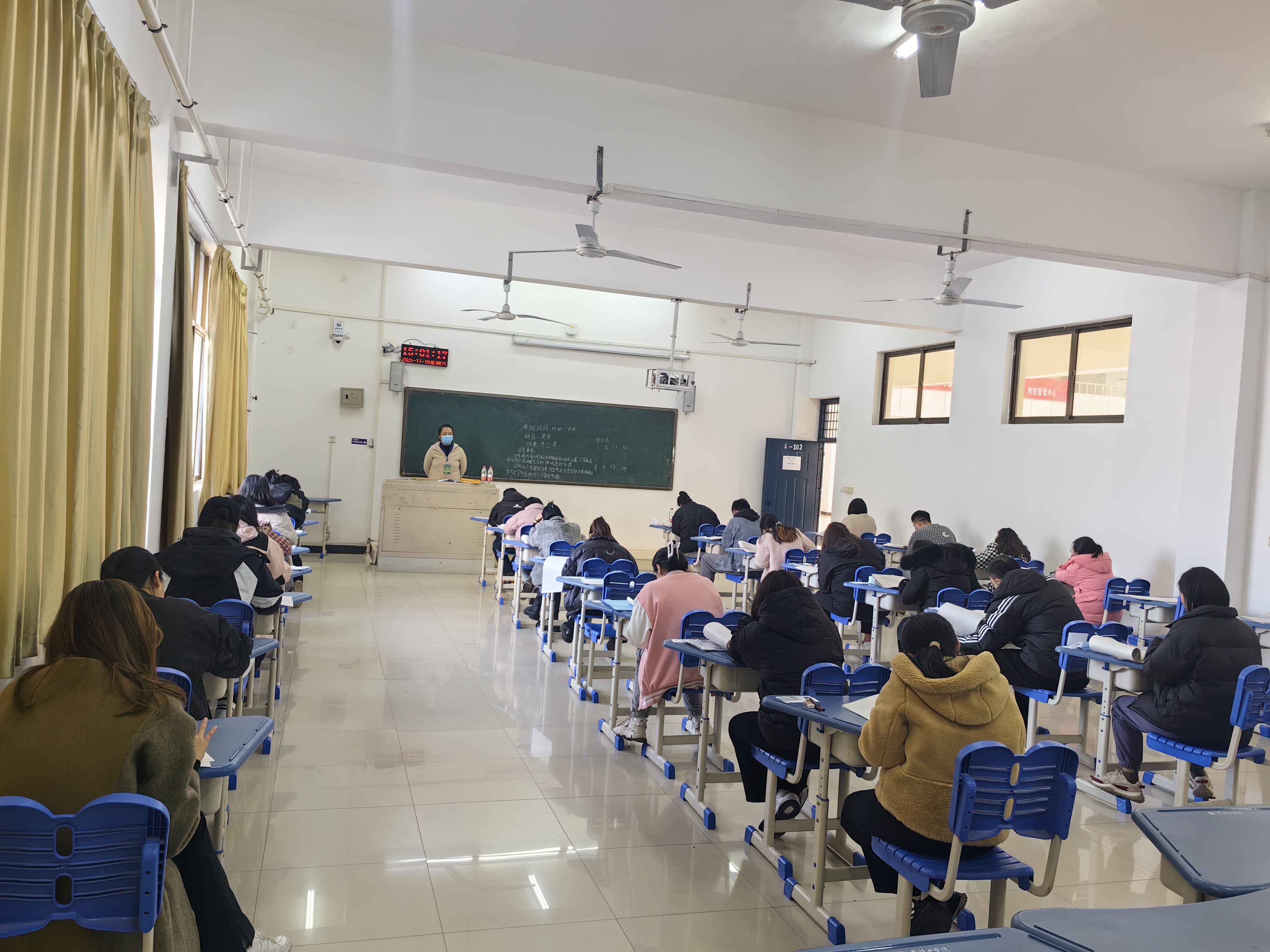 太阳集团官网网址