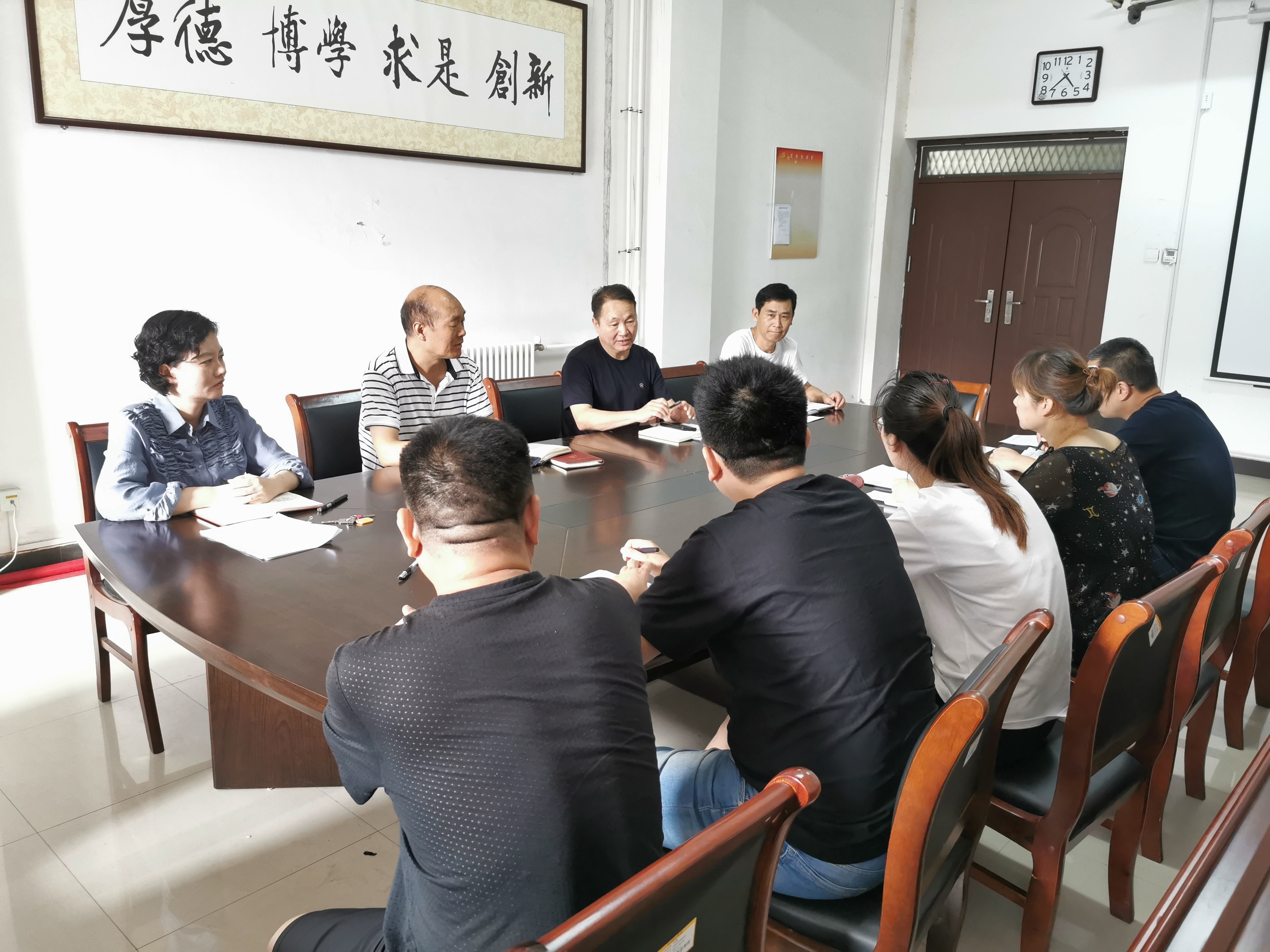 太阳集团官网网址