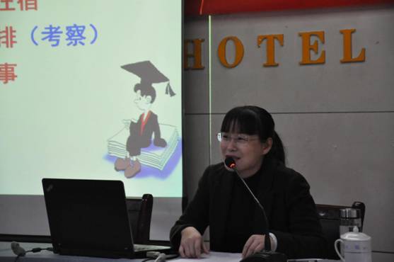 太阳集团官网网址