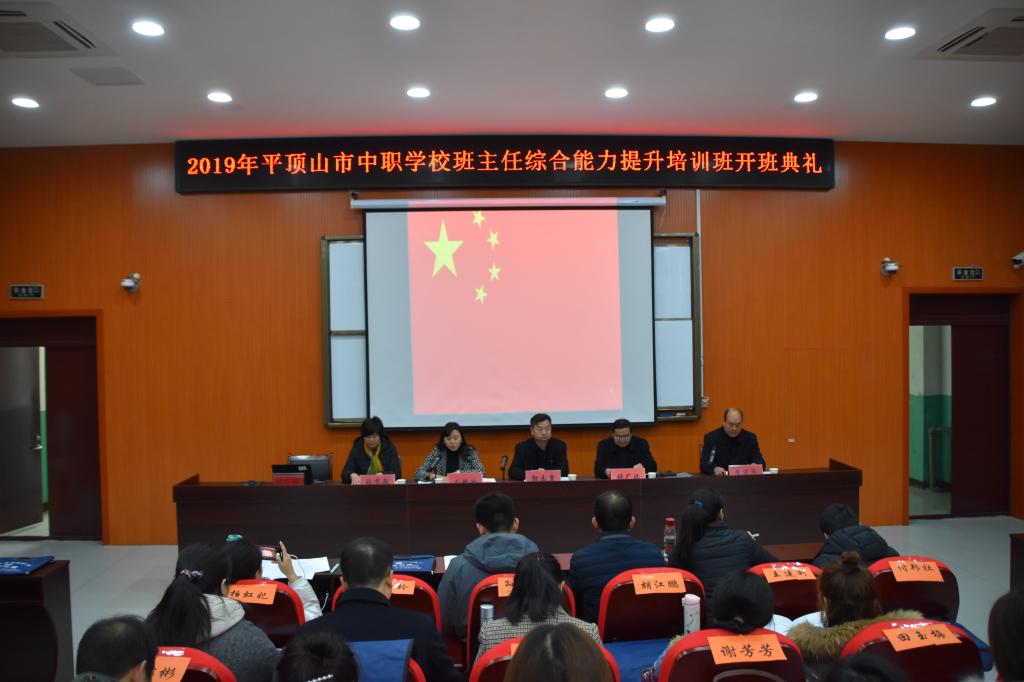 太阳集团官网网址