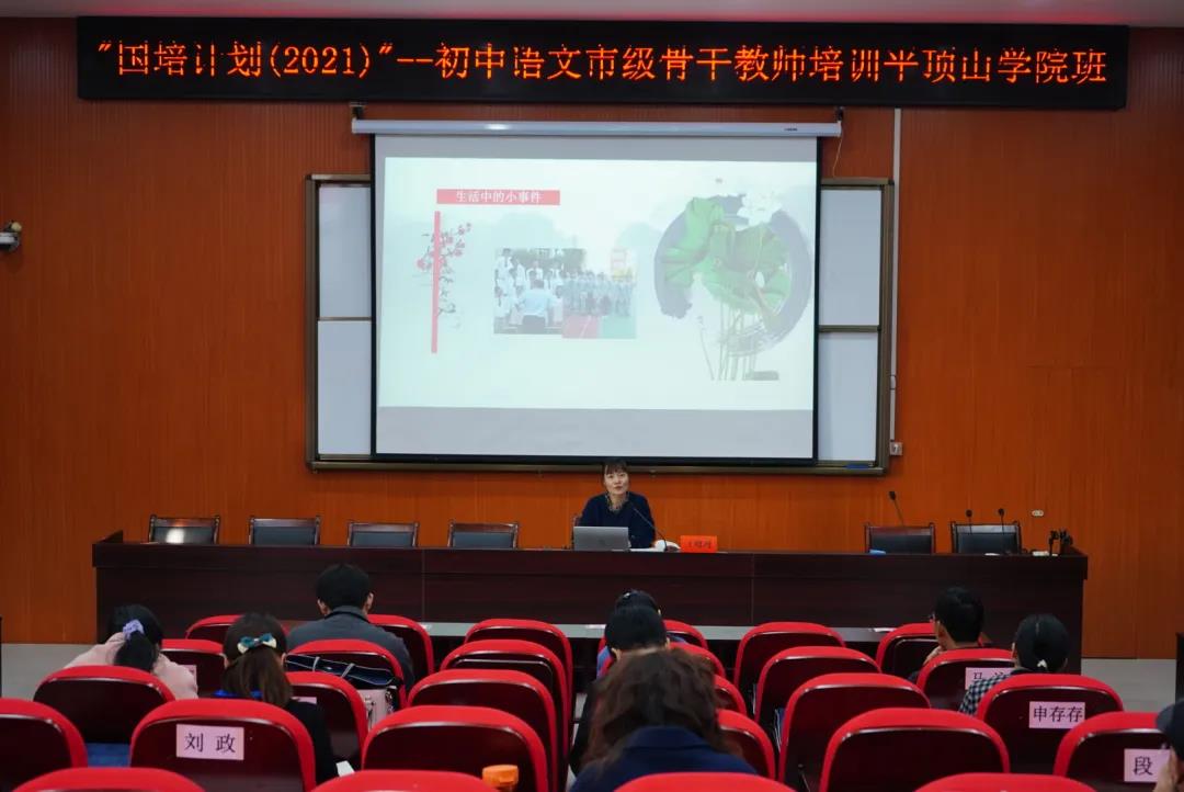 太阳集团官网网址