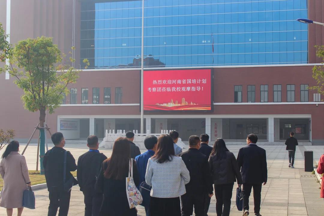 太阳集团官网网址