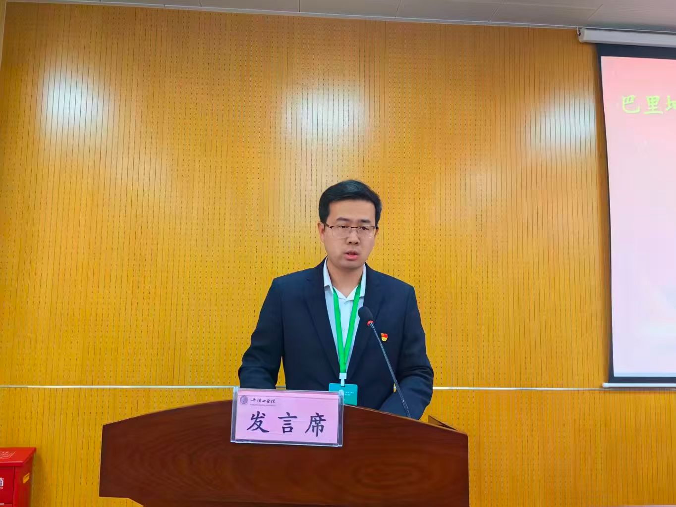 太阳集团官网网址