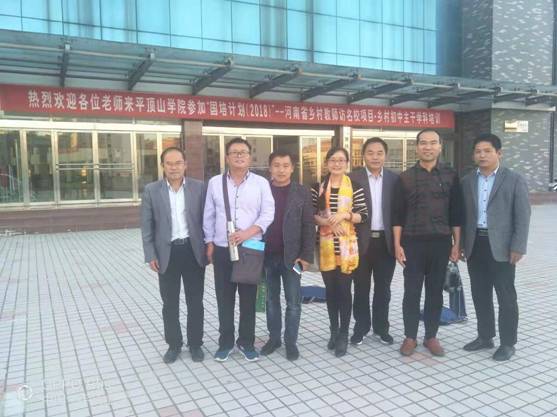 太阳集团官网网址