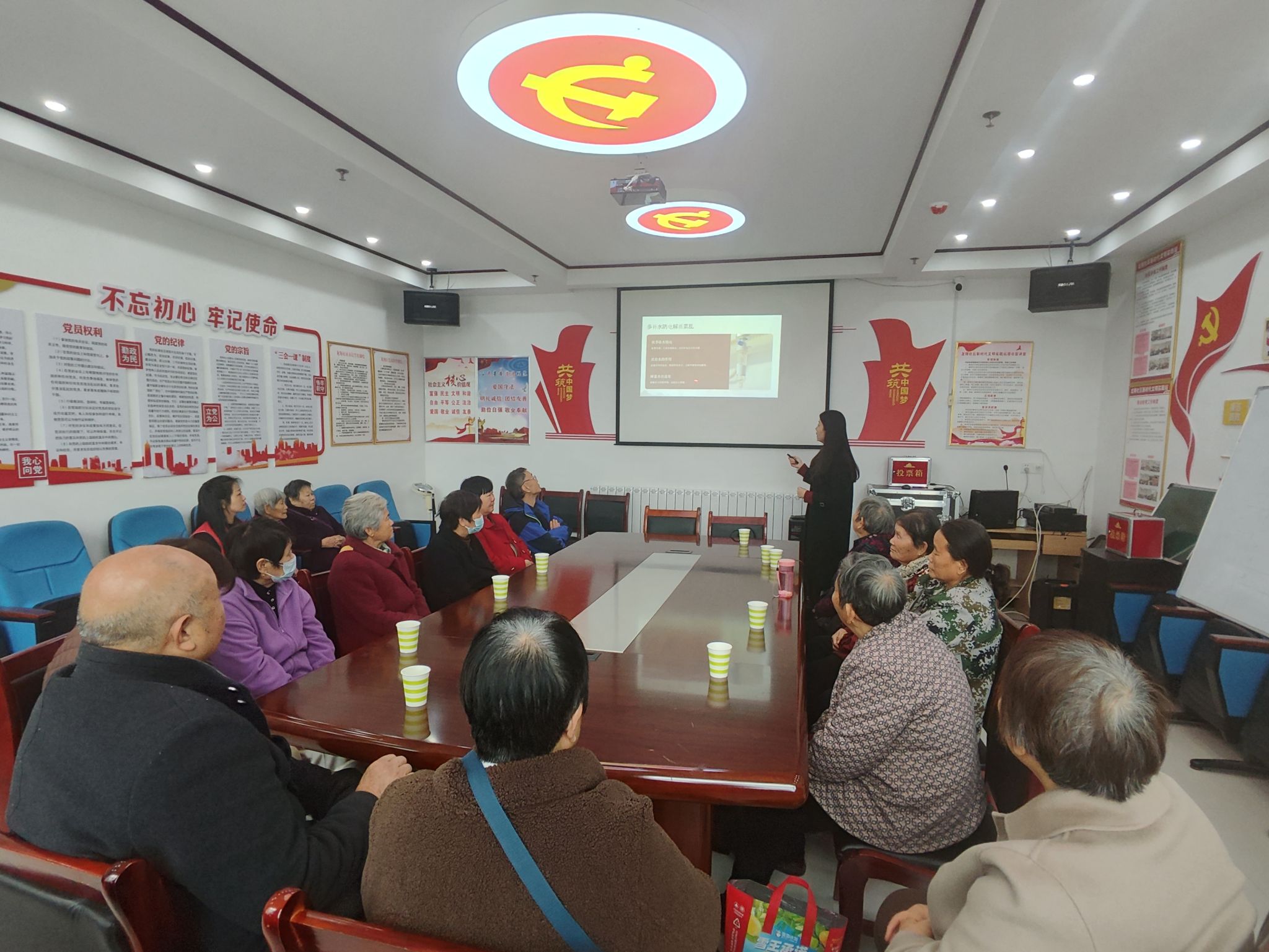 太阳集团官网网址