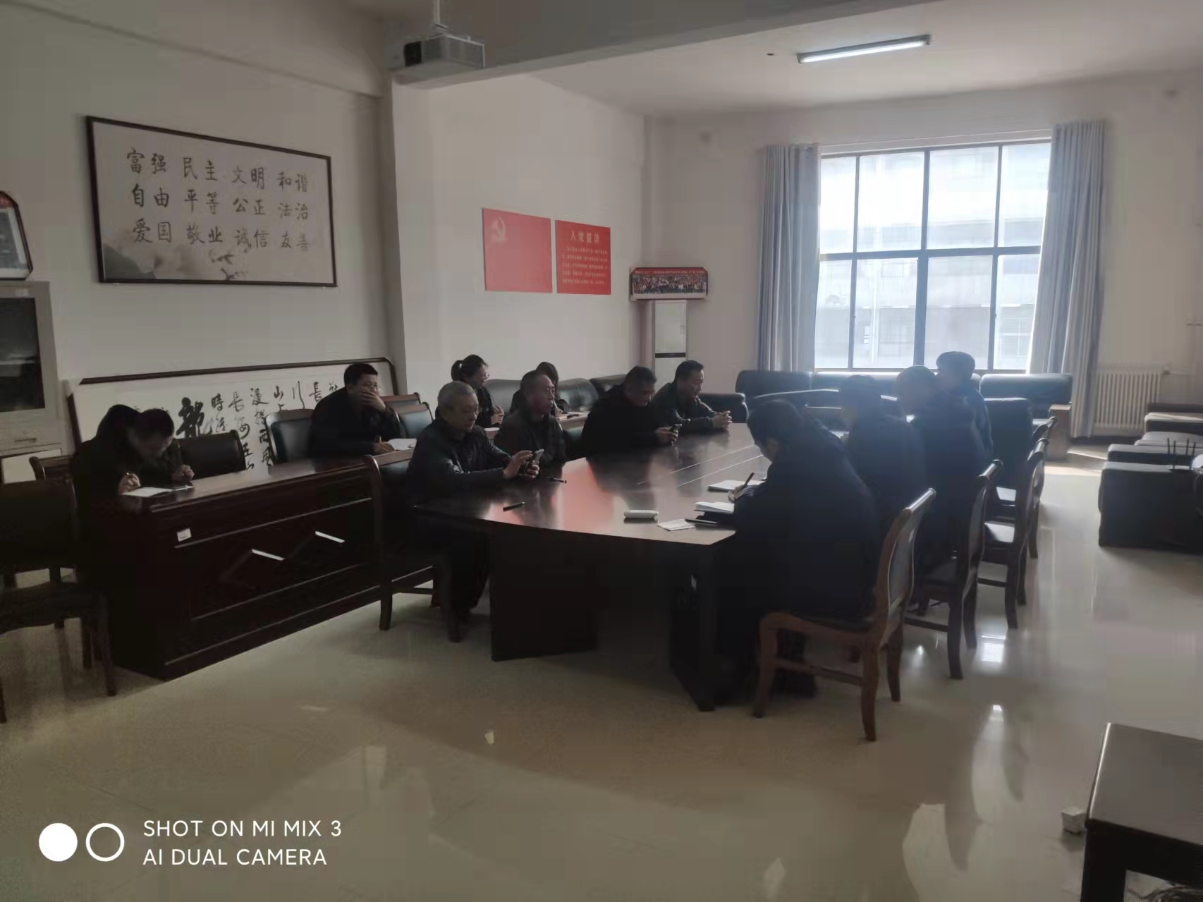 太阳集团官网网址