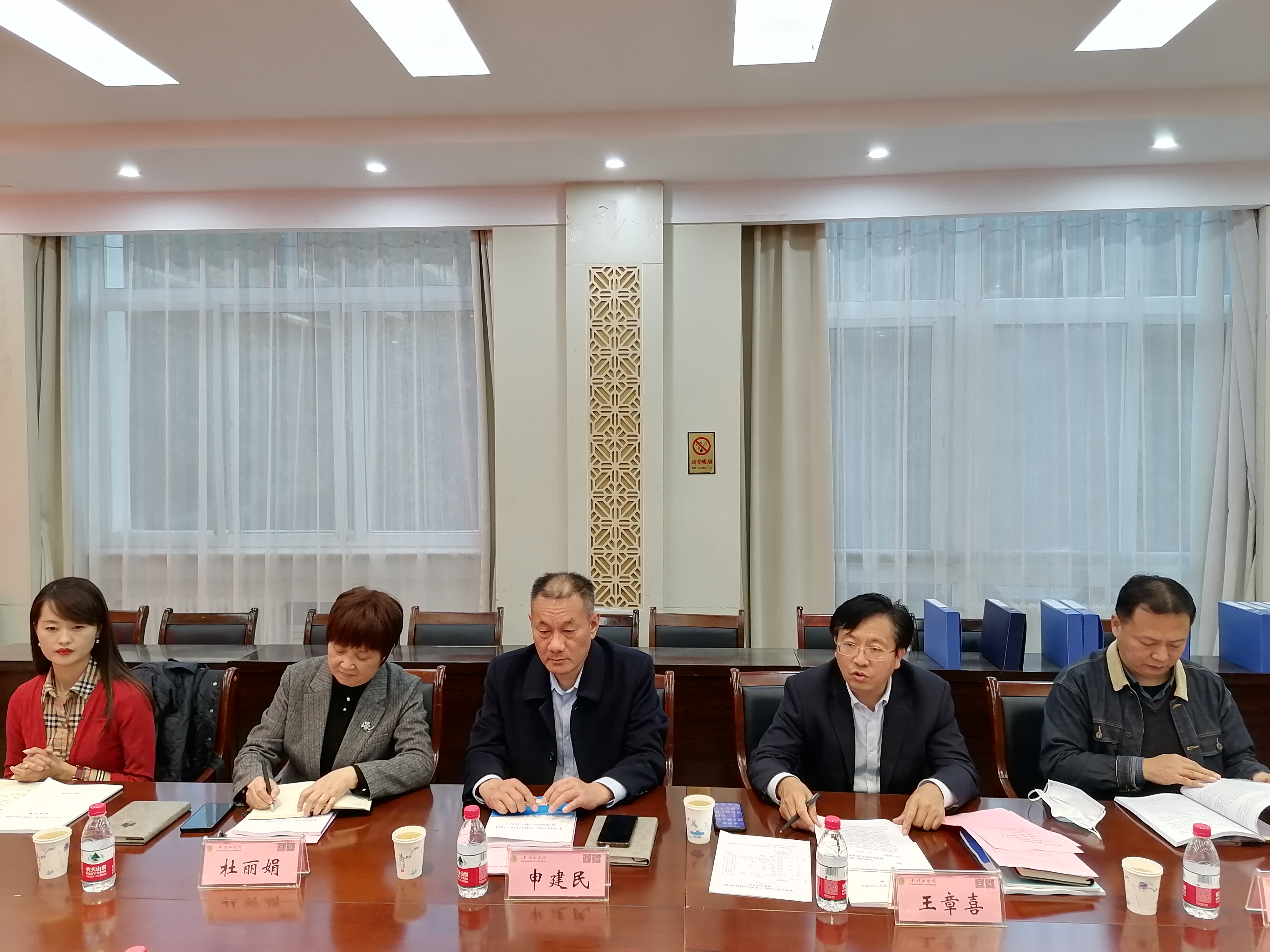 太阳集团官网网址