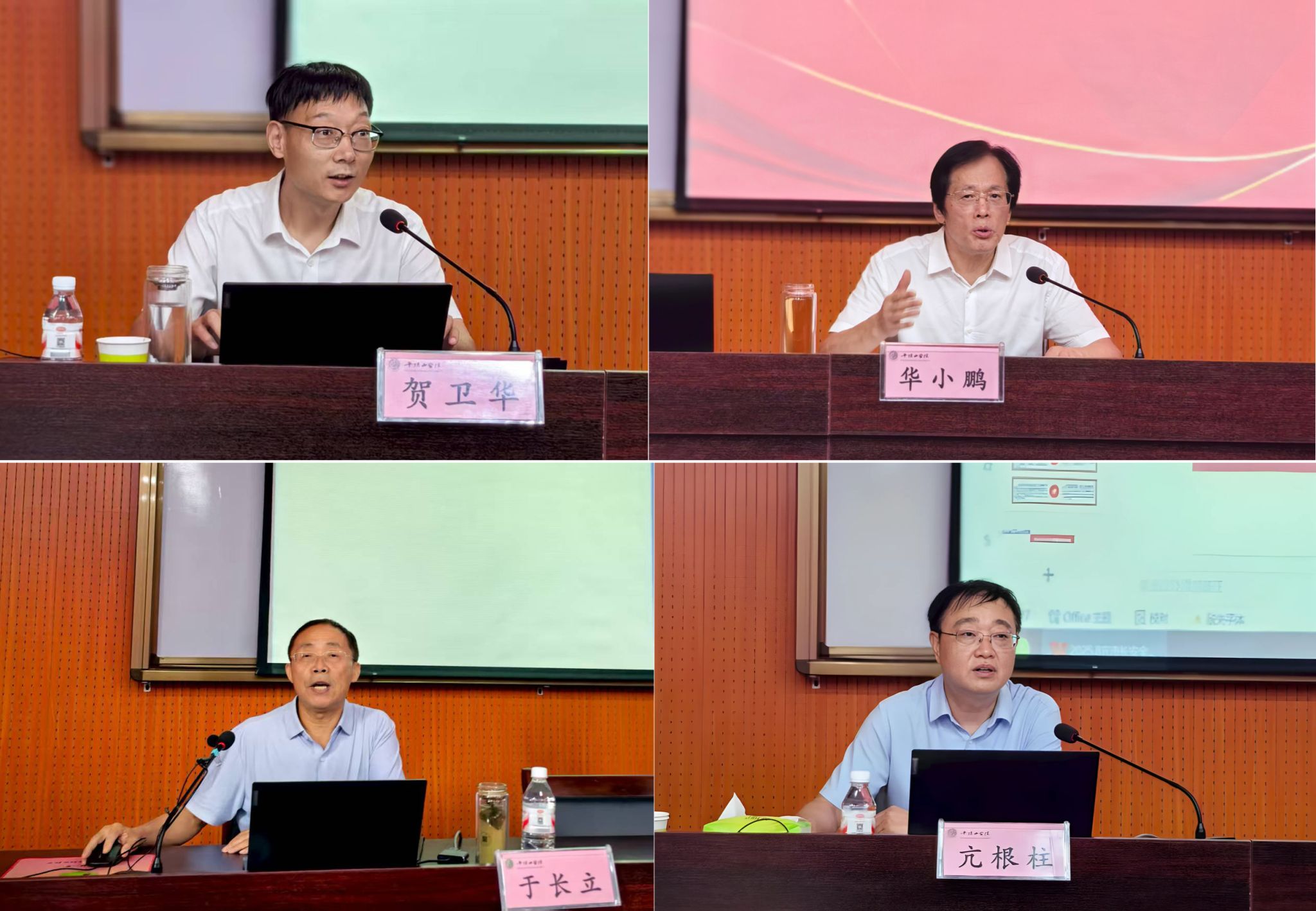 太阳集团官网网址
