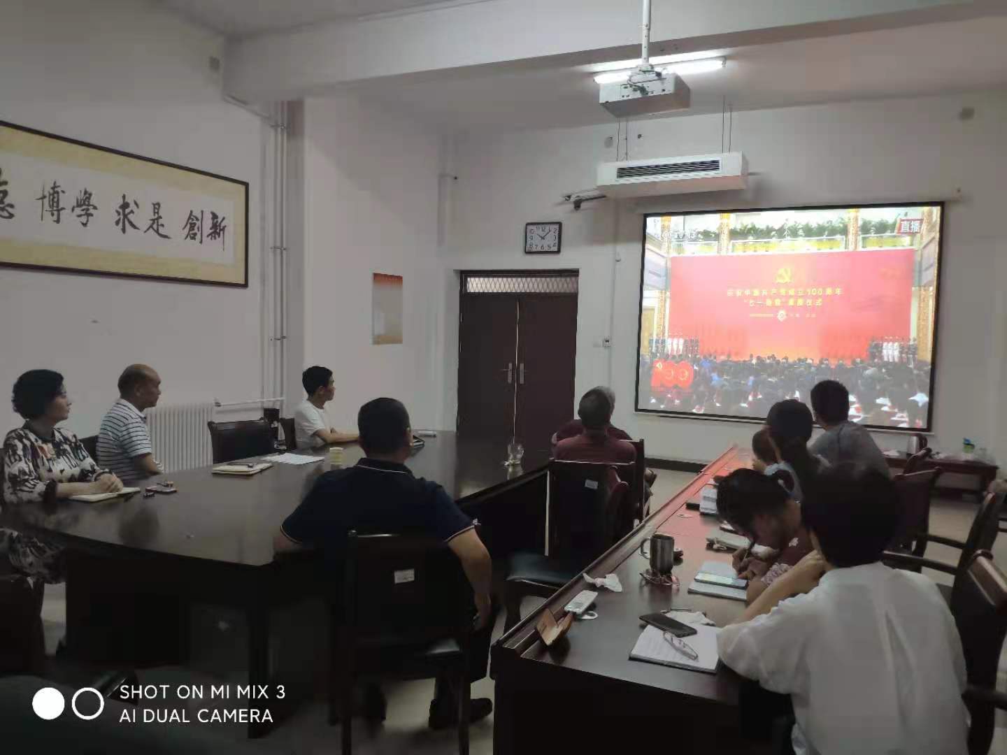 太阳集团官网网址