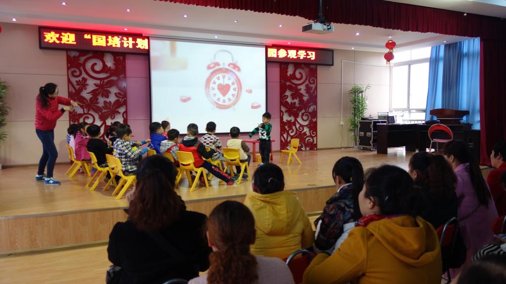 太阳集团官网网址