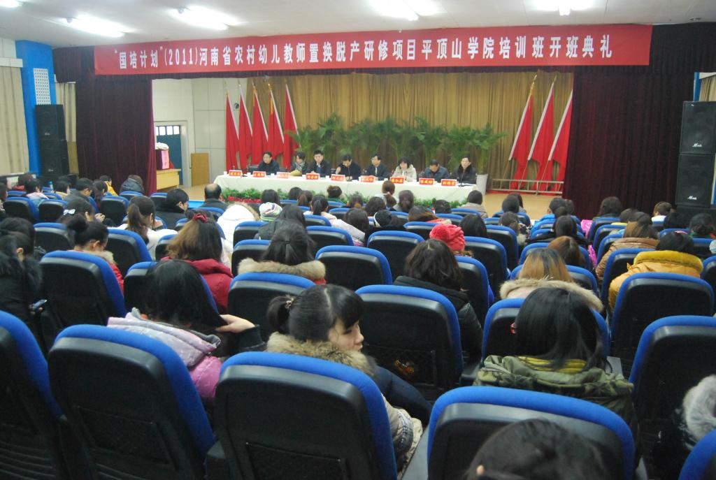 太阳集团官网网址